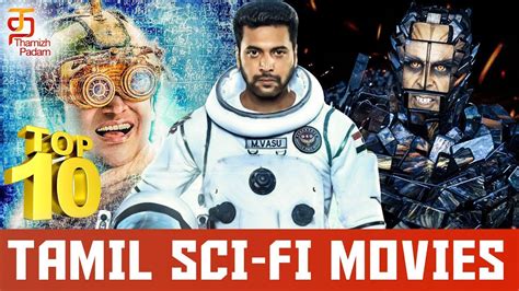 sci fi tamil movies